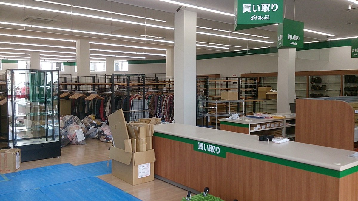 ハードオフ オフハウス南摂津駅前店 着々と な感じです まだまだこれからです 南摂津 オフハウス