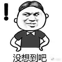 独俏逍遥 tweet media