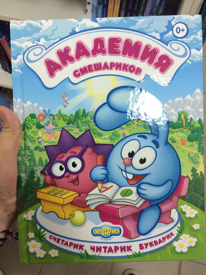 vlada1399's tweet photo. Когда меня спрашивают,куда я пойду после 11-ого : https://t.co/PMfMi8XhiI