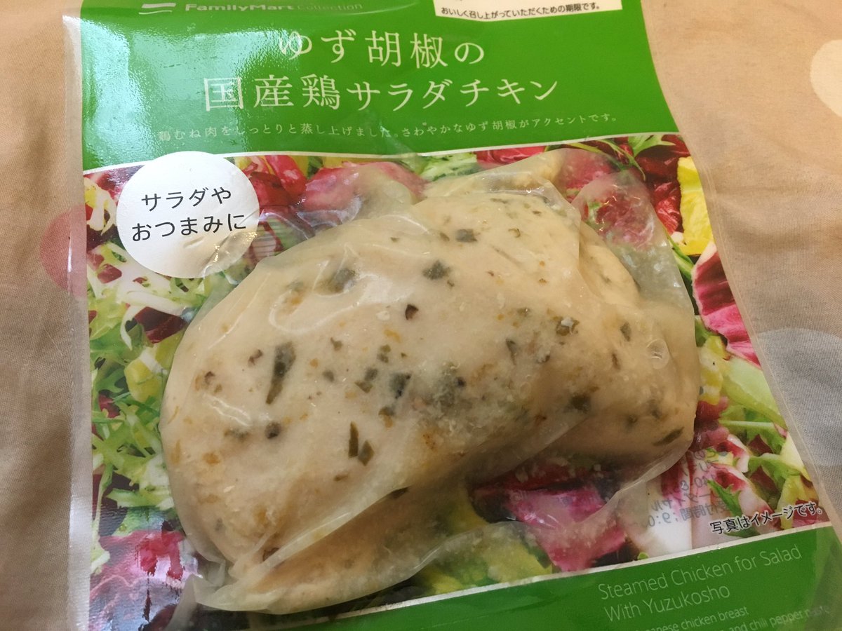 銀河旋風亭クライマ→ on Twitter