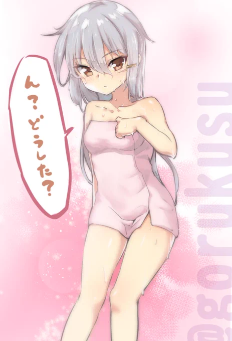 お風呂上がりのガングートがかわいいのでガン見する 