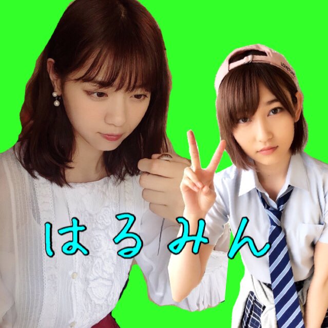 haru_46g's tweet photo. #新しいプロフィール画像 https://t.co/Jxoapw75wv