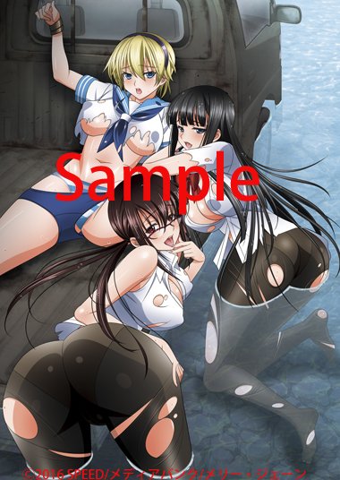 姦染5は年内発売が厳しくなりました。申し訳ございません。
人手不足で厳しいですが少しづつ進めていきます。 