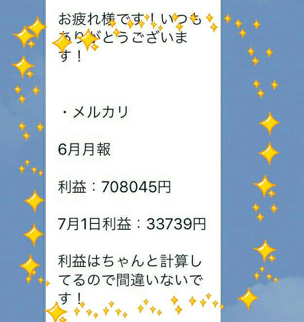 knj1e1's tweet photo. 【かなり本気の情報です！】

本日21:00にLINE@にて募集します！！

私も本気なので本気で稼ぎたい人は
LINE@に今のうちに登録してください!(^^)!
↓
公式LINE@スマホの方【https://t.co/MfsI9fUJqq】
スマホ以外の方「＠fuj8804v』 https://t.co/YGhGuNb6N7