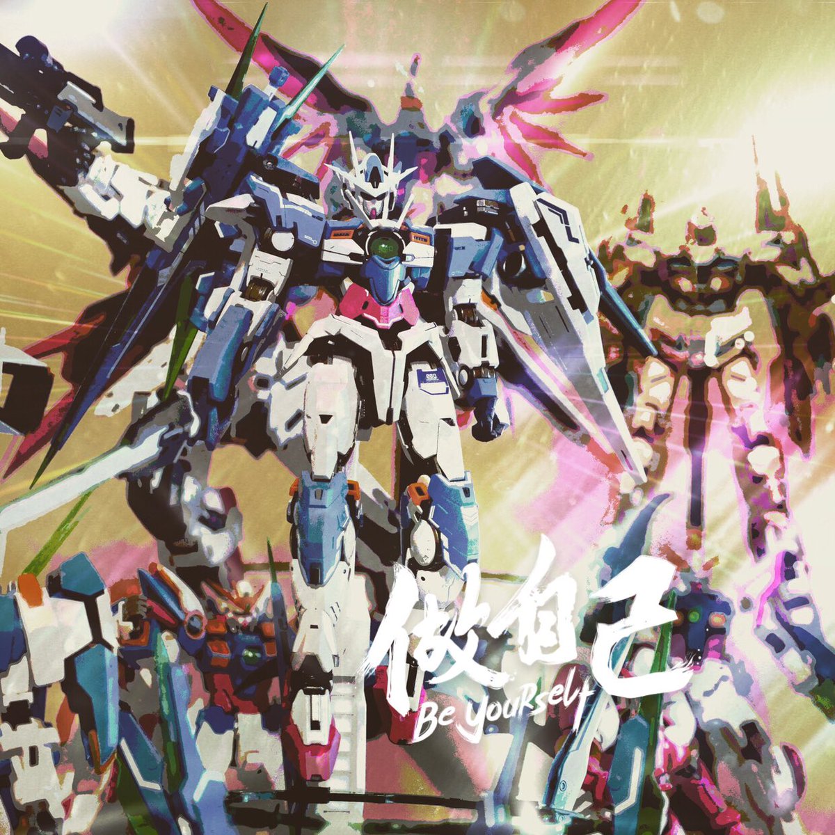 NickLi2012's tweet photo. Gundam 00Q https://t.co/uoQLCB1Pm3