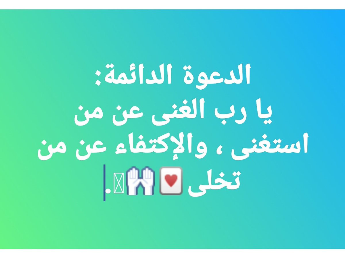 Om3a012's tweet photo. https://t.co/PCpiZoVH1E