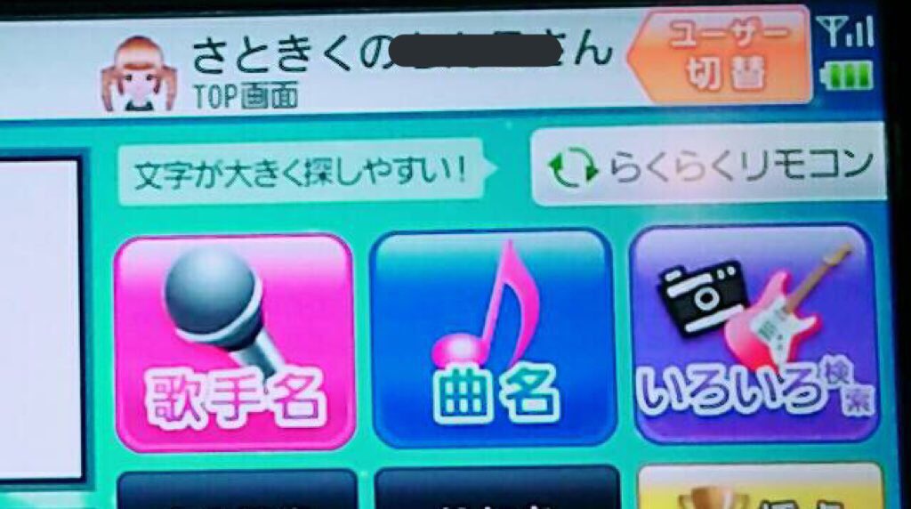 _sugarmeru's tweet photo. 共同垢ですよ(^∇^)アハハハハ!

💜🔞  @more_more_rouge 

❤️🔞  @popochicham 

フレッシュなロリロリポップ 🍭💗🔞

ロリポップだいちゅきだじょ🏩🏩 https://t.co/dbCG70Qcoo