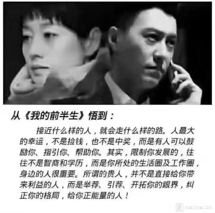 糖罐儿 (@usagicandy) on Twitter photo 