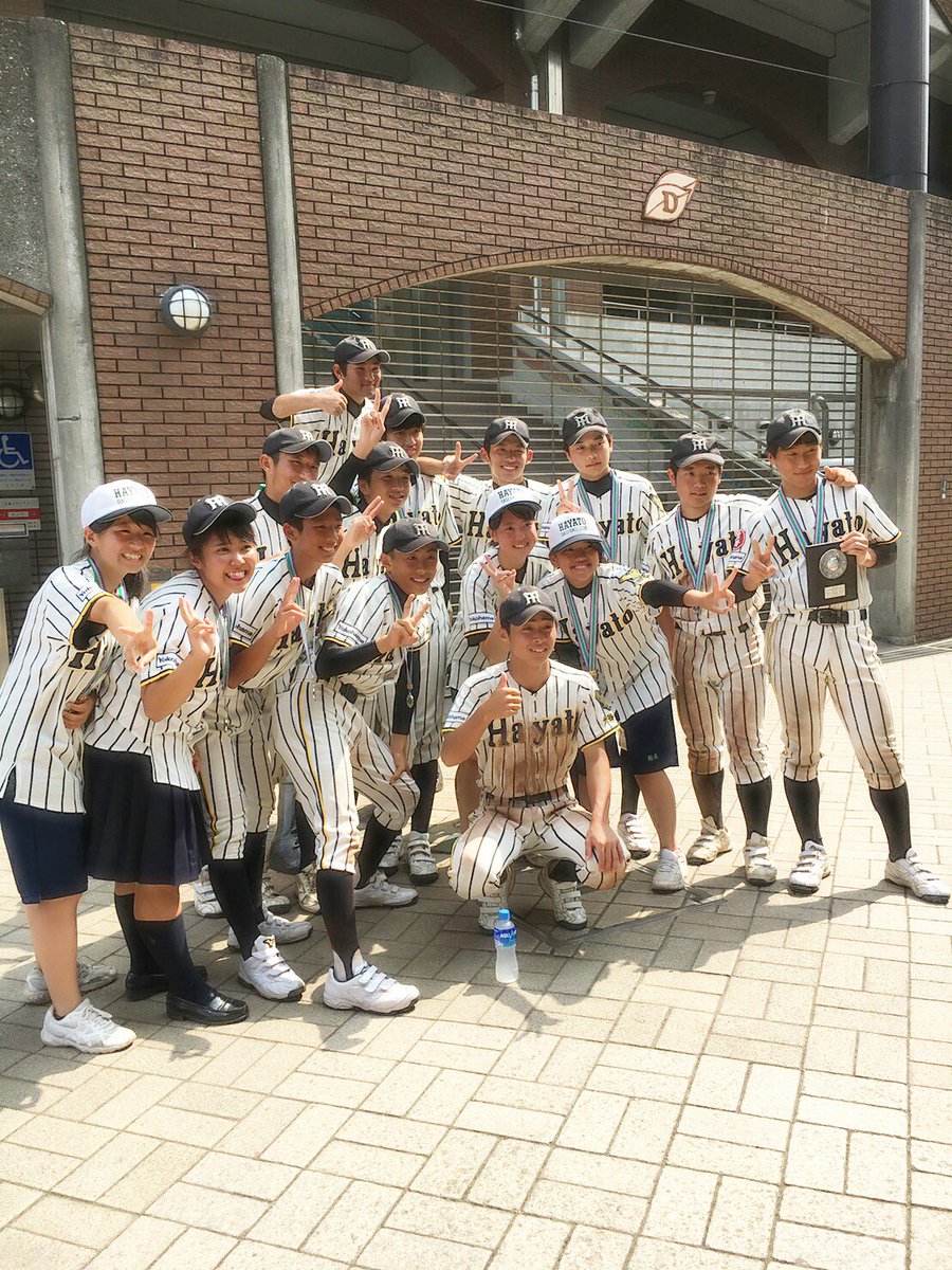 fumika tweet media