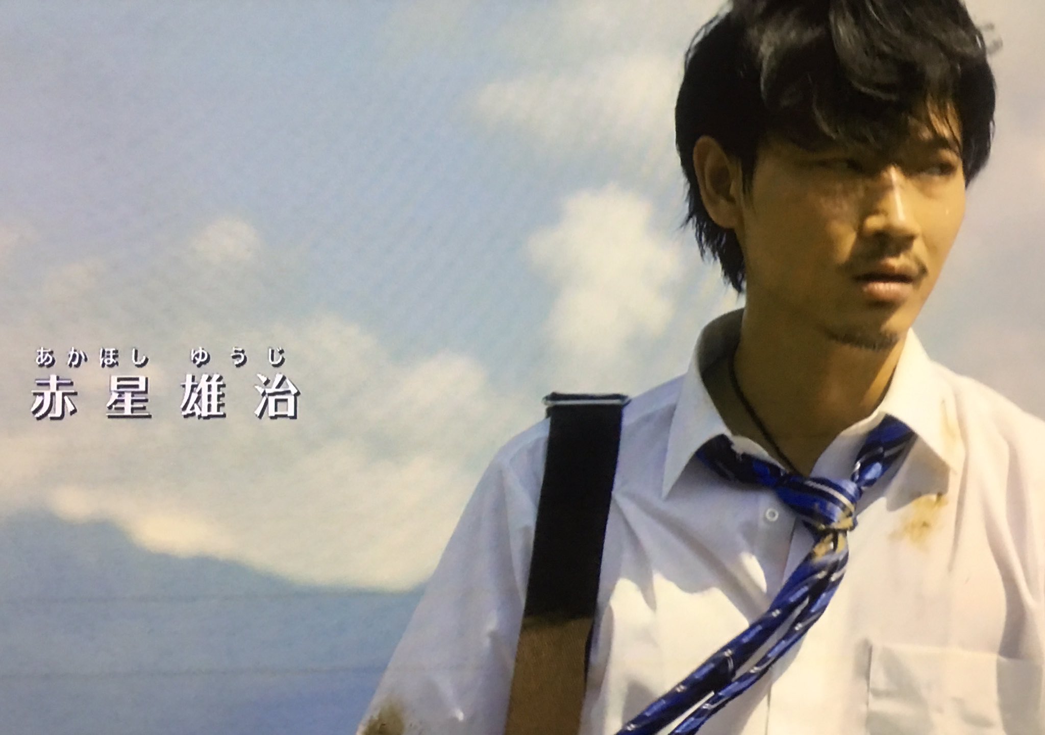 ちゃちゃまろ Al Twitter お髭綾野剛キャラの中でも爽やかなゲイビ男優み溢れる赤星期が一番好きでーーーす 褒めてる T Co P0sxbg6fre Twitter