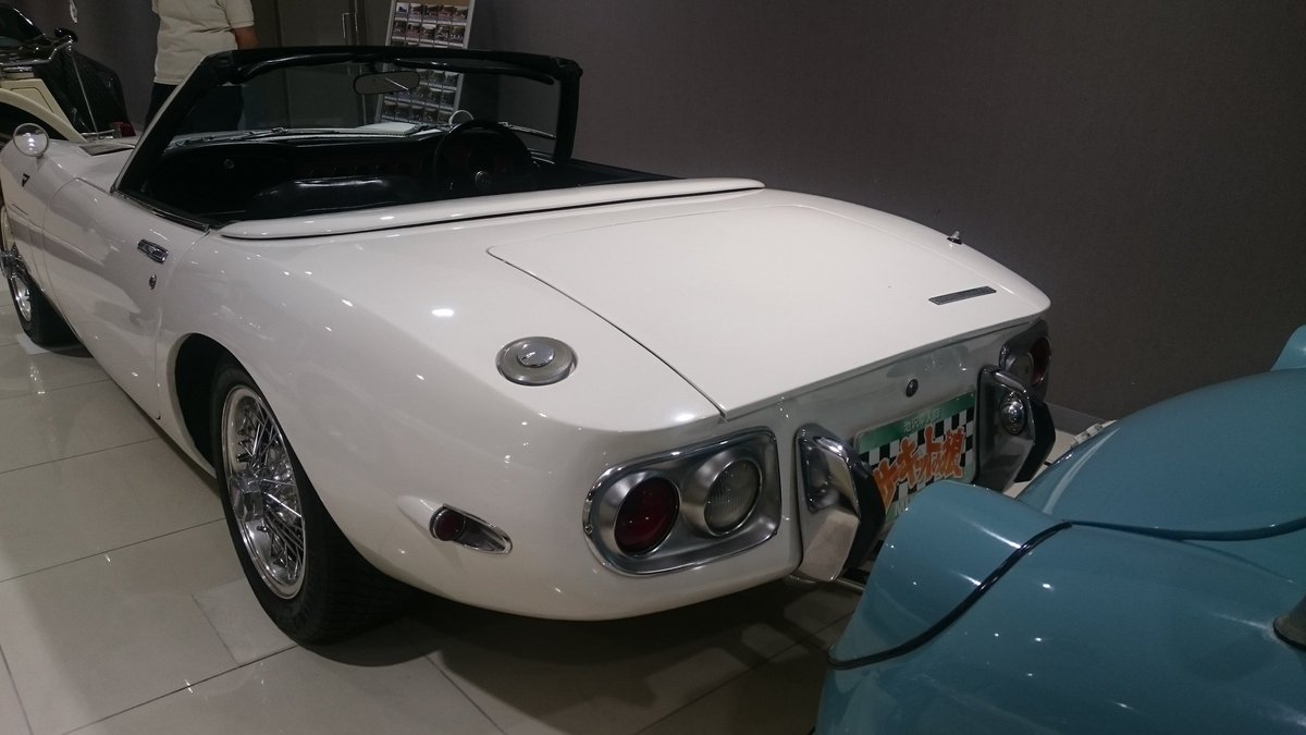 Sakurasaku En Twitter 日本のボンドカー トヨタ00gtオープンカー 伝説のシルエット 現代版仕様で復活させてほしいですね トヨタ00gt 名車 伝説 激レア