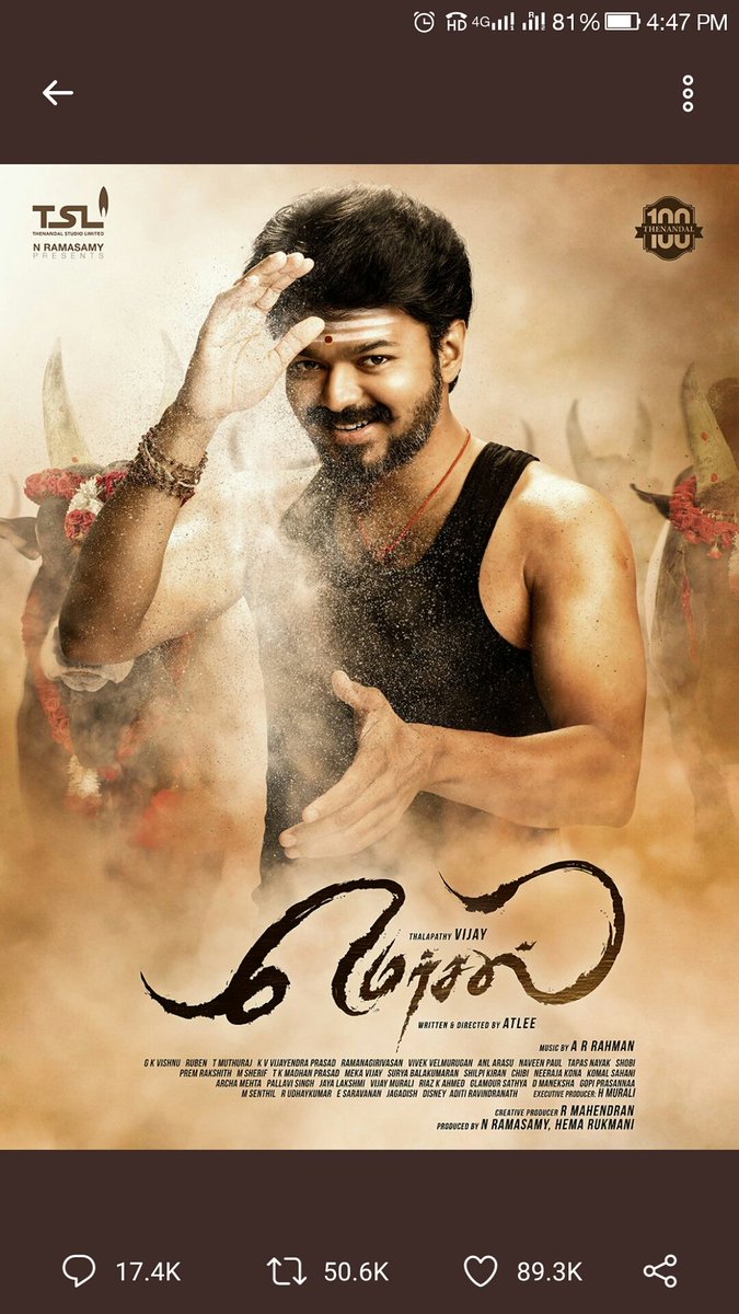 lakshman273's tweet image. #MostRetweetedTSKPoster 👌👌👏😍
@Suriya_offl @VigneshShivN 
#TSKFirstLook #TSKSecondLook
