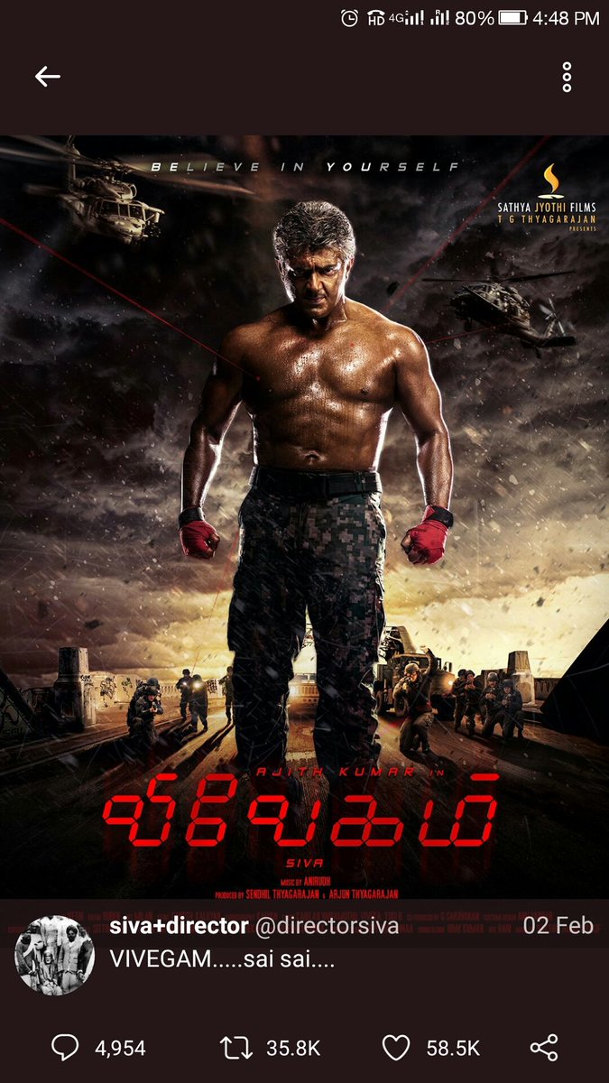 lakshman273's tweet image. #MostRetweetedTSKPoster 👌👌👏😍
@Suriya_offl @VigneshShivN 
#TSKFirstLook #TSKSecondLook