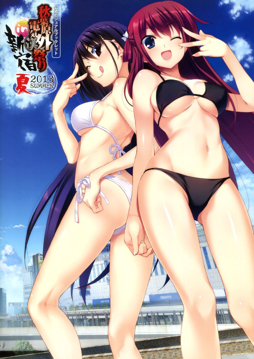 涼月奏 Szutuki Kanade Twitter 涼月奏 Szutuki Kanade Twitter