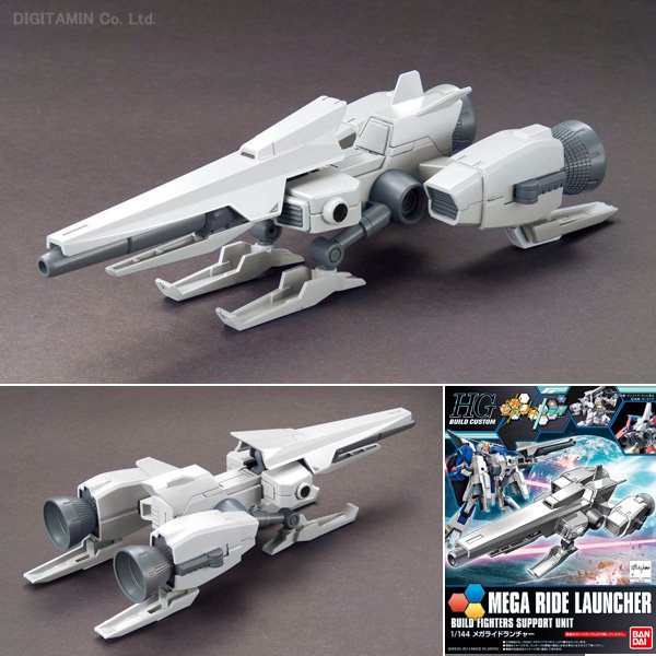 O Xrhsths Hobby Shop でじたみん Sto Twitter 10月再販hgbc メガライダー型武装 メガライドランチャー と ライトニングブラックウォーリアにもピッタリかもしれない 紅ウェポン バンダイ Hgbc 再販 各種 10月 T Co Jynadootsi