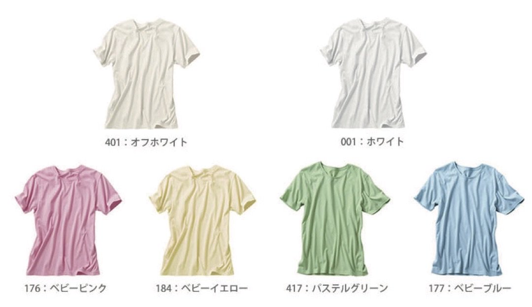 Calmera カルメラ オリジナルカラーtシャツ第二弾開始 通販ショップ カルメラd Shop で犬 逃げた Teeシャツのオリジナルカラー版を通販限定で受注販売 8 3まで Pc T Co V76des1ksq スマホ クレ決可能 T Co C5s0rdlhll Calmera カルメラ オリジナルカラーtシャツ第二弾開始 通販ショップ カルメラd Shop で犬 逃げた Teeシャツのオリジナルカラー版を通販限定で受注販売 8 3まで Pc T Co V76des1ksq スマホ クレ決可能 T Co C5s0rdlhll