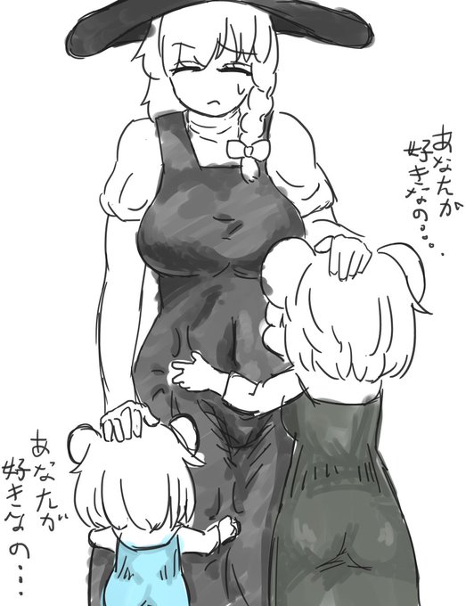 ネズミとドブネズミに懐かれるSZ

既出ならすいません 