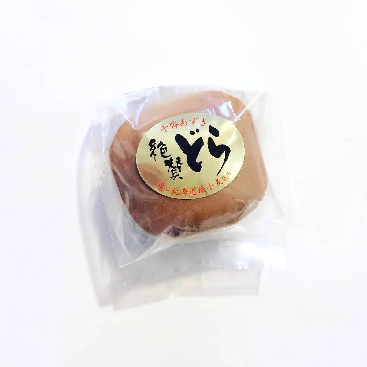 こんなの初めて見たww思わず二度見してしまうどら焼きがすごすぎるww