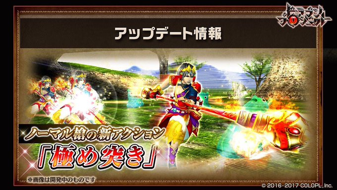 みすとらるドラブラさん の最近のツイート 6 Whotwi グラフィカルtwitter分析