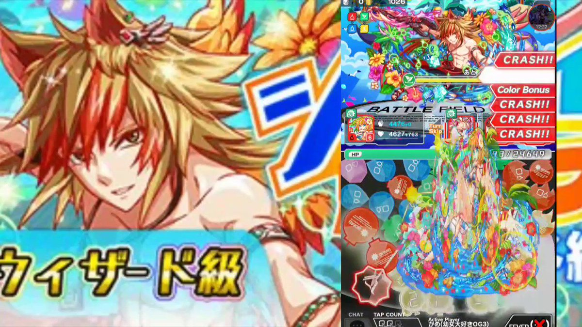 B5 9b B9 Ab Twitter Search