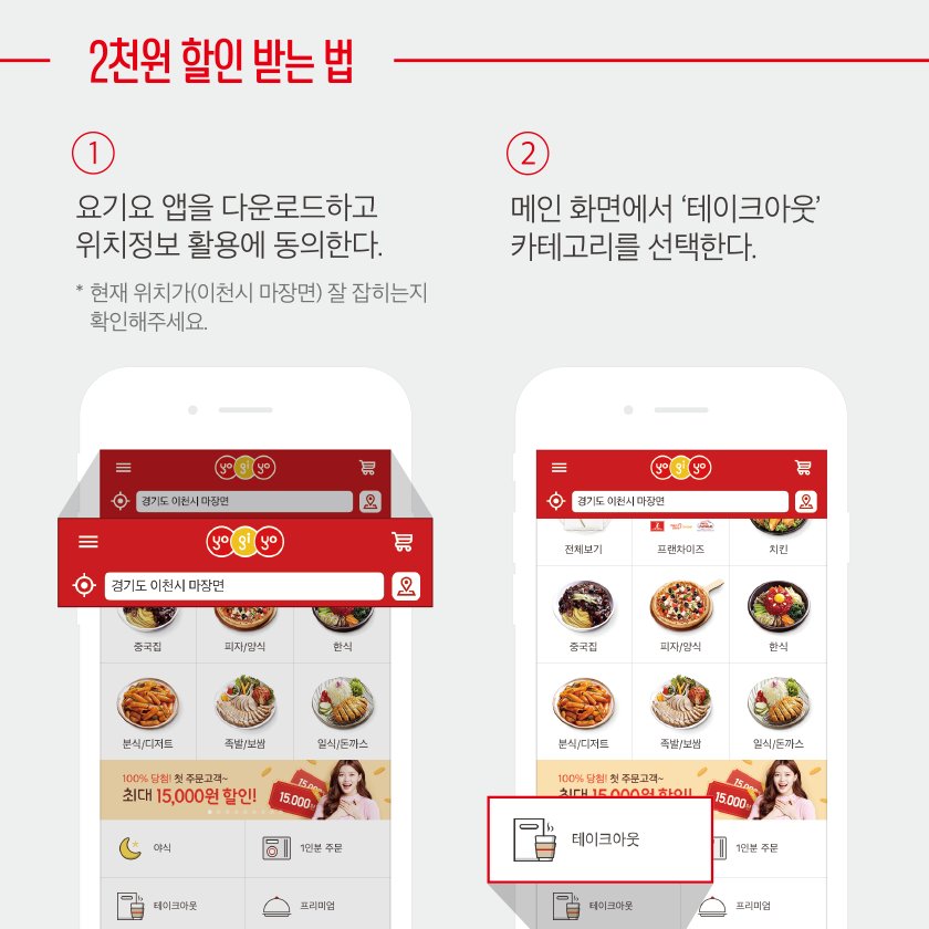 밸리록페스티벌 tweet media
