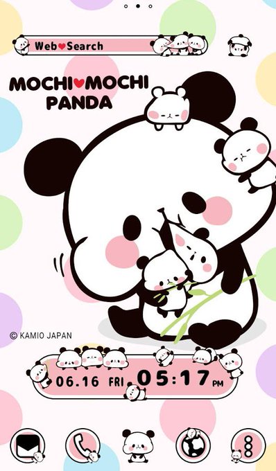 もちもちぱんだ もちぱん 公式 Mo Chi Pan 18年04月 Twilog もちもちぱんだ もちぱん 公式 Mo Chi Pan 18年04月 Twilog