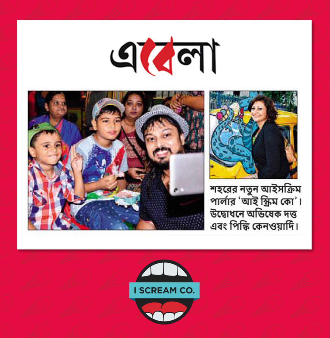 iscreamcokol's tweet photo. #Ebela talks about I Scream Co. ❤️ #IScreamCo #PrintCoverage #NewPlaceInTown https://t.co/DzZyKTE3hX