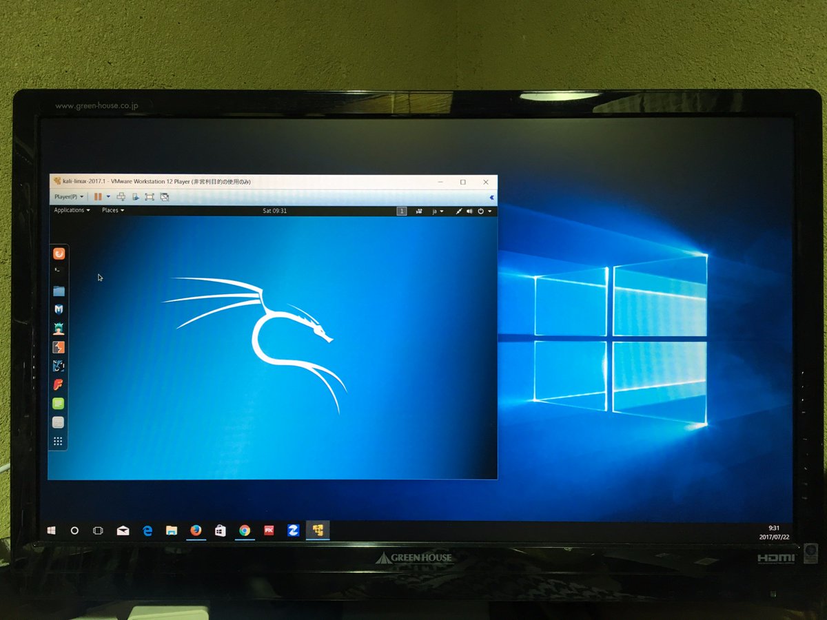 kenjiZR's tweet photo. Windows10にVMware Workstation Playerをインストし、kali-linux-2017.1-amd64をインストした。

#VMware #kali-linux #Windows10 https://t.co/PiwZamkPUY
