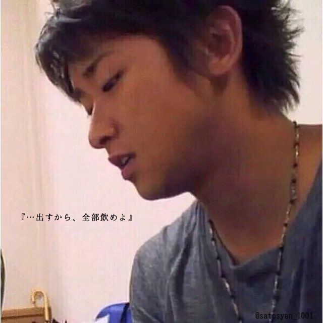 さとしゃん✎೯@低浮上 tweet media