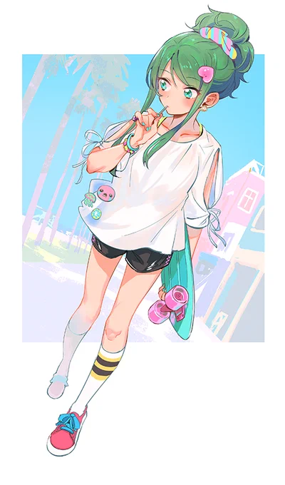 芹 