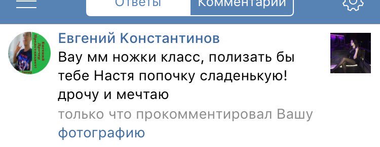 АХАХАХАХХАХАХАХАХАХАХАХАЭЭАЭАЭАЭАЭАЭАХАХХАХАХА