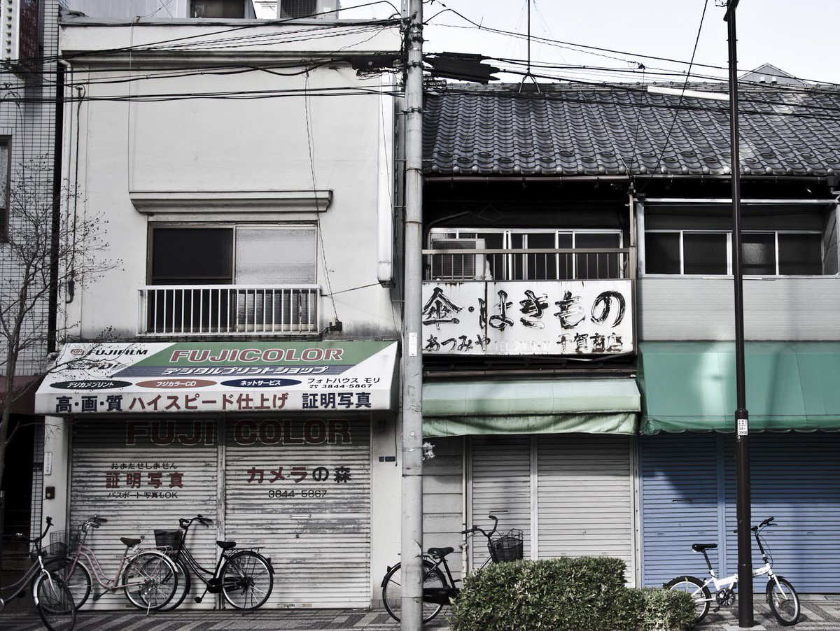 BitsofTokyo tweet picture