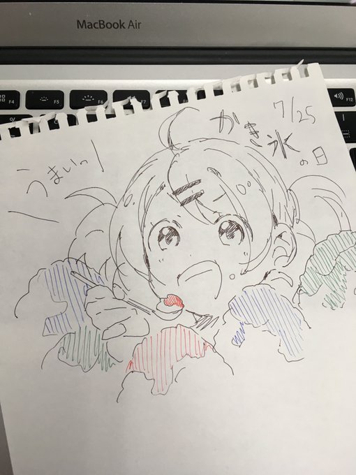 トレンド見て知ったのですが、本日カキ氷の日なのですね!
採用担当のいちばん好きな食べもの!!!ということで通りすがりのデザイナーを捕獲してイラストを描いていただいたかわいいおいしそう・:*+.\(( °ω° ))/.:+ #かき氷の日 #お仕事邪魔してごめんなさい 