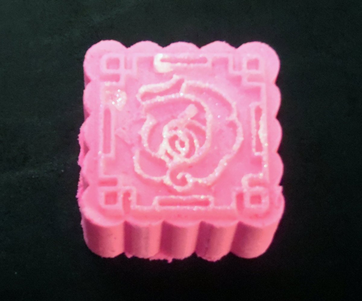 butterfliessoap's tweet photo. Bed Of Roses Moon Cake Bath Bomb, Square Bath Bom, Pink Bath Fizzy Gi… https://t.co/2p4MTgYk9C #etsyhunter #BathCake https://t.co/TRFaKJr6Kw
