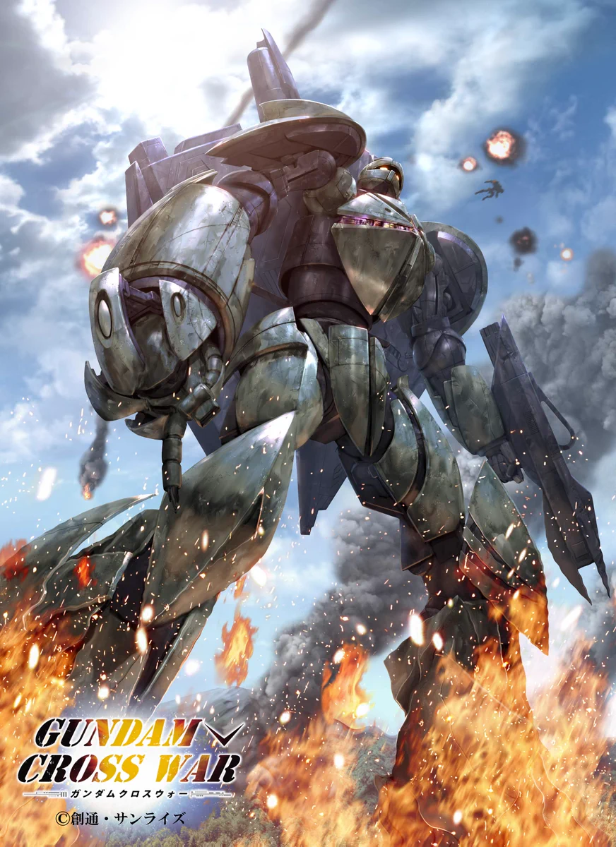 GUNDAM CROSS WAR on X: 