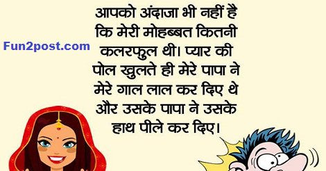 funtopost's tweet photo. Funniest Jokes,Latest Jokes,Popular Jokes at https://t.co/7es1DsFwAy
https://t.co/z2mFHoB9nD https://t.co/HCQvZNS231