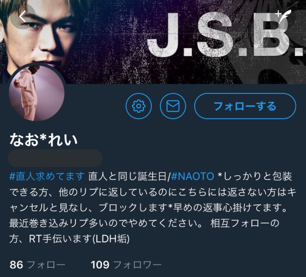 __ayassiy__'s tweet photo. 【拡散希望】
この方との取引はオススメできません
Egのフラッグの交換でしたが大きい封筒がなく
発送の仕方が難しいとのことでキャンセルされました。
声をかけてきたにも関わらず謝りの返信は
スタンプ1つ送られてきただけで
とても不快に思いました。

みなさん取引をされる際はご注意を https://t.co/Xei2PgkSYS
