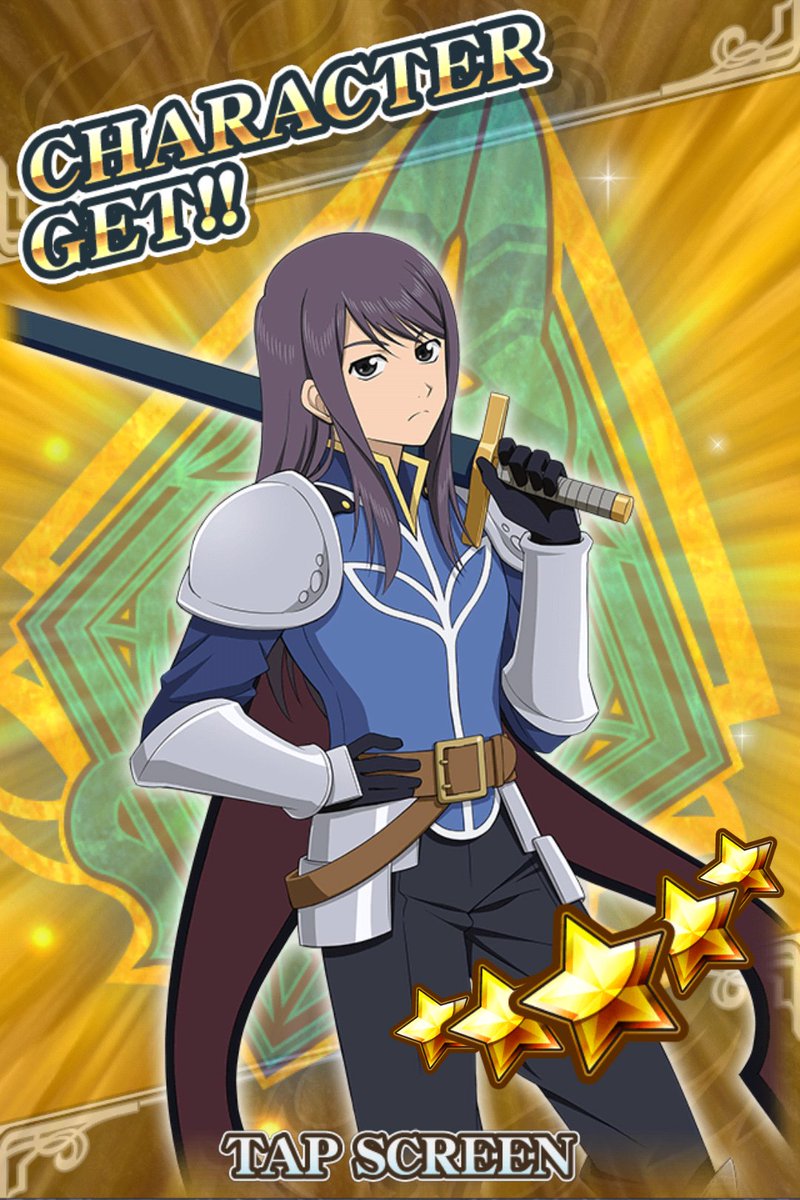 Less Ssel Sur Twitter 秘奥義ガシャを引いたらフェドロック隊のユーリが来ました 何故か 1年前に発売した劇場版bd 4000円のヤツ をまた見返したくなる不思議 ﾉ ﾉ アスタリアはヒスカやシャスティルいますけど リンクにも来ませんかねー 後はナイレン隊長