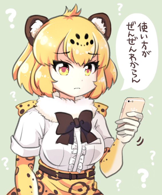 スマホの使い方のtwitterイラスト検索結果 古い順 スマホの使い方のtwitterイラスト検索結果 古い順