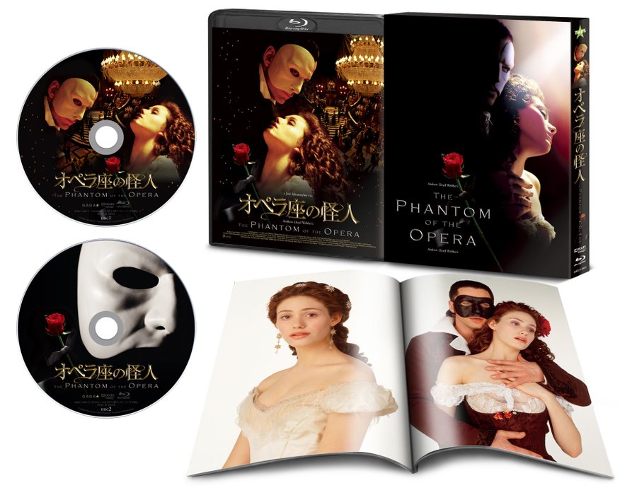 あの伝説の金ロー劇団四季キャスト吹替を収録した映画 オペラ座の怪人 最新blu Ray廉価版発売中 Dvdもあり