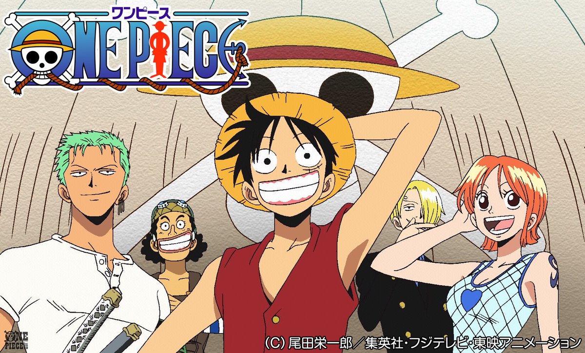 One Piece Com ワンピース One Piece Com ニュース ワンピース アラバスタ編 までの見放題配信が Gyao アニメ放題 U Next でスタート Dtv は8 1 火 から T Co Adqhsmzauk