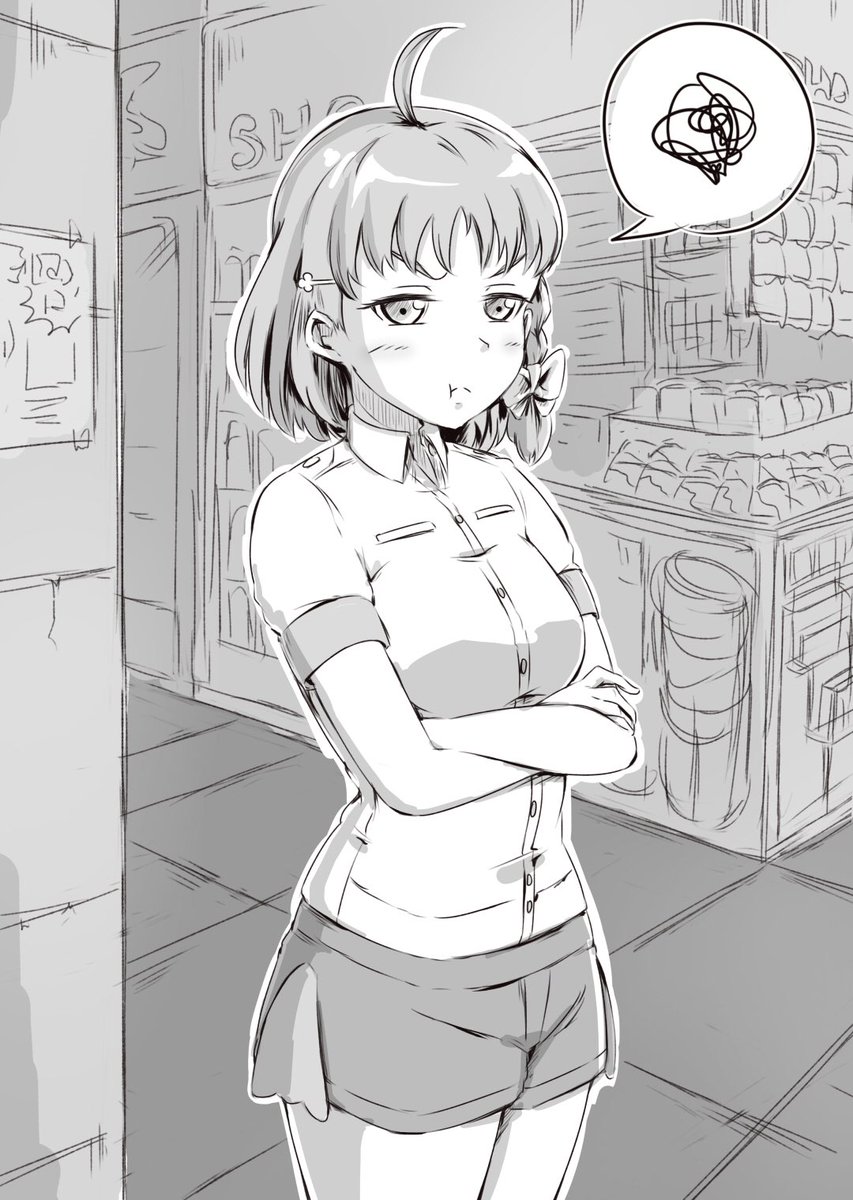 むうぅ〜〜おこりん坊大会千歌ちゃん? 