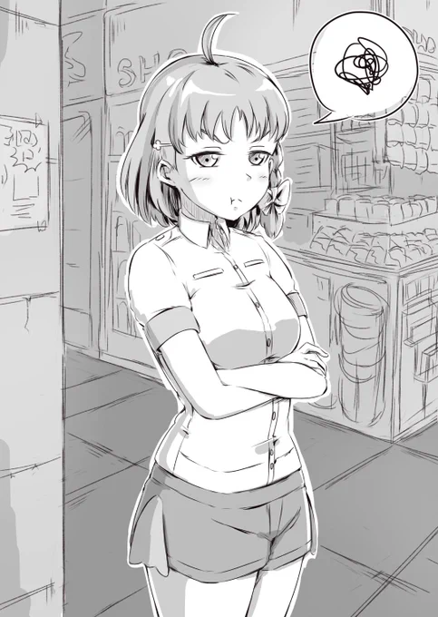むうぅ〜〜おこりん坊大会千歌ちゃん? 