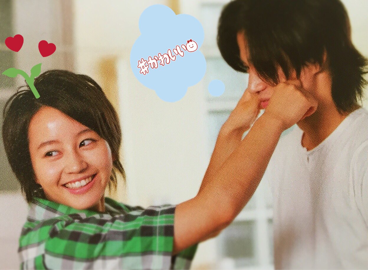 小栗旬 イケメンパラダイス を Youtubeで観ながらイケパラのメイキングブックを観たらね もうね ニヤケとまらない 花ざかりの君たちへ イケメンパラダイス 佐野泉 芦屋瑞稀 T Co 7wbt6kdi3n Twitter