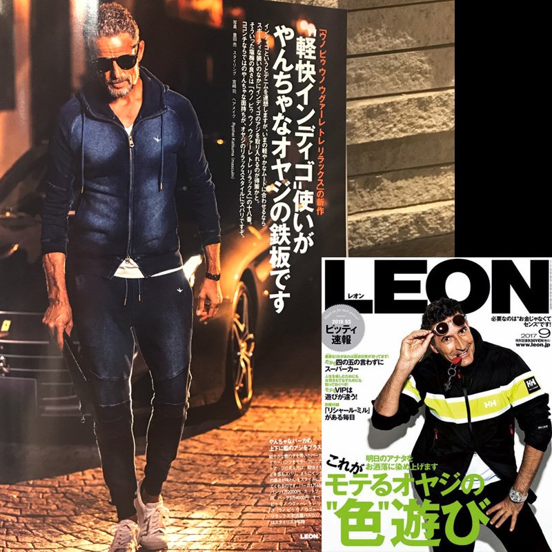 shiffon_online's tweet photo. LEON9月号に1PIU1UGUALE3 RELAXの新作が多数掲載！
モデル着用アイテム詳細は下記オフィシャルECへ
https://t.co/1dcNUQEoM5

#1PIU1UGUALE3RELAX #1PIU1UGUALE3 #LEON #ウノピゥウノウグァーレトレ https://t.co/2X3SRpRPSn