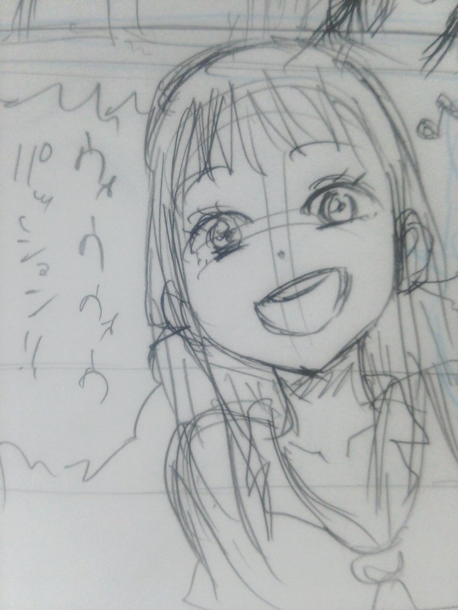 やっと下書き完成したぞい。大急ぎでペン入れせにゃ。 