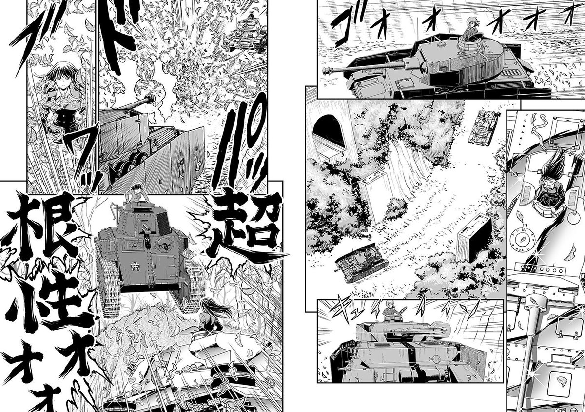 コミックマーケット92 同人販売 まとめ アキバ スター