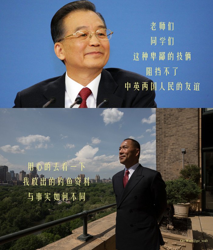 go_walt's tweet photo. @china_polls  https://t.co/Co5tU5ZYGd