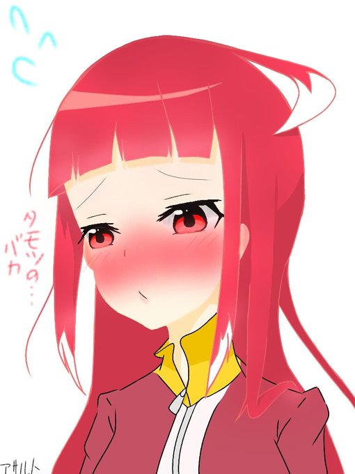 万世架まとめのtwitterイラスト検索結果 万世架まとめのtwitterイラスト検索結果