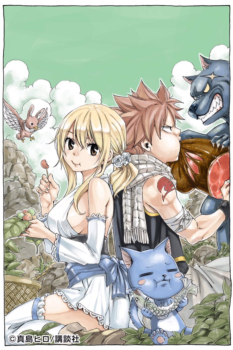 Fairytailナツルーの日